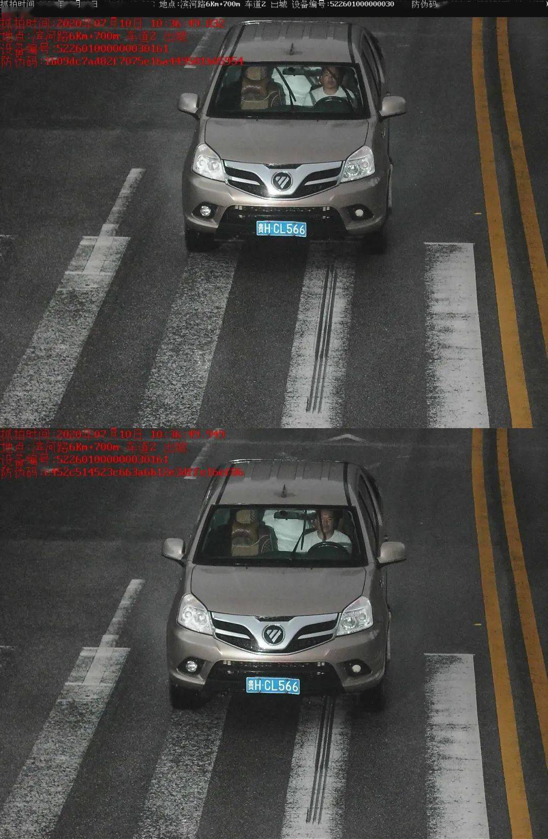 司机不让行人,行人横穿道路!凯里这些不文明现象被实名曝光
