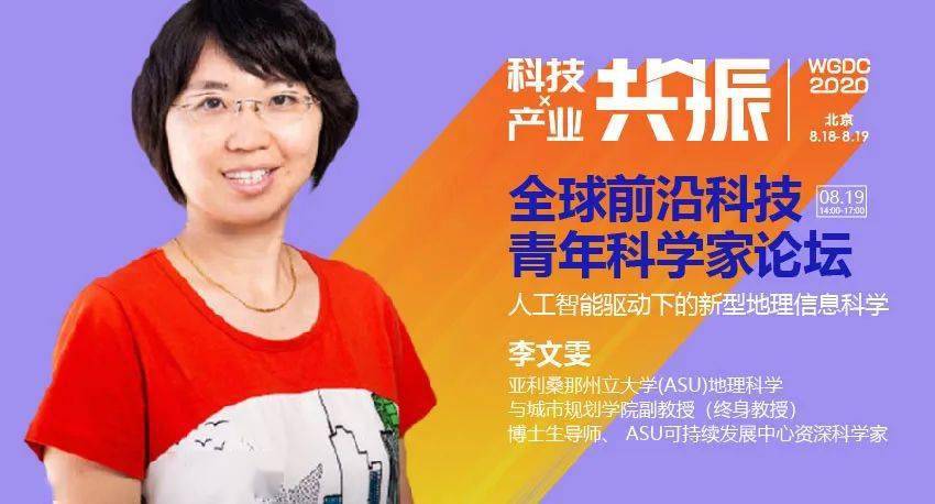 全球科技历史_全球科技发展历程_科技历史全球排名第一