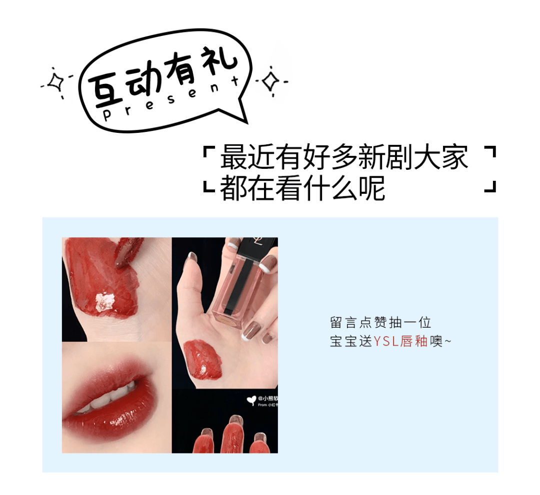 包包|平价好看不吃土!百元get攒足夏日仪式感的时髦包包!