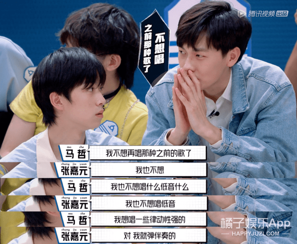 李荣浩|原创李荣浩鼓手现身《明日4》！语录出圈眼神蛊人，是小说在逃男主吧