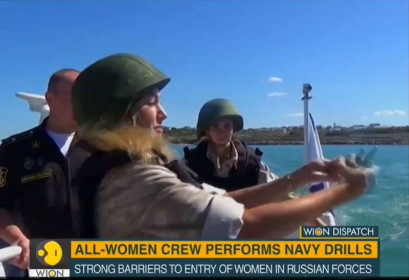 俄全女性战舰首次出海巡逻！隶属黑海舰队，演