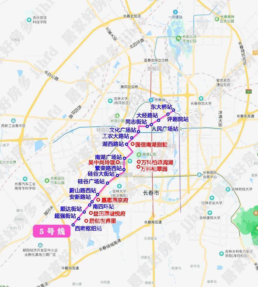 八一水库附近考虑修地铁南部新城将新建15条道路长春1小时经济圈来了