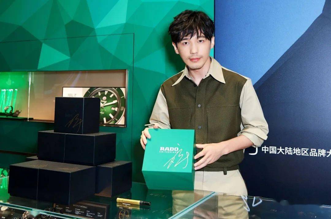 Rado|这样创新大胆的雷达表你知道吗？