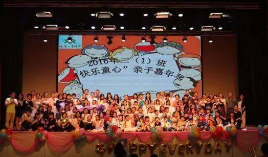 志存高远坚韧踏实2020届星级毕业生刘峥茗