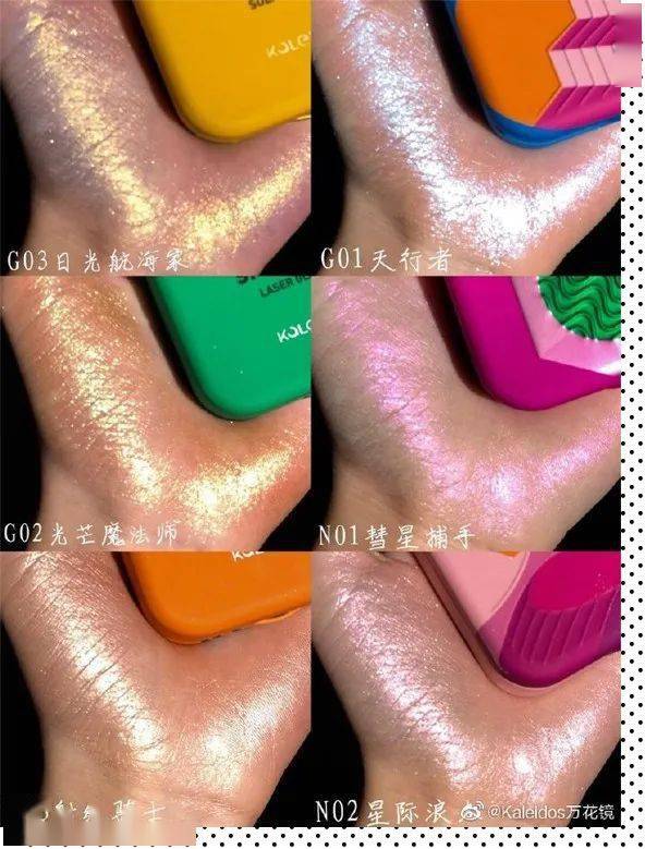 眼影|探店挖宝 | 什么？这些“宝藏品牌”居然都有实体店了！