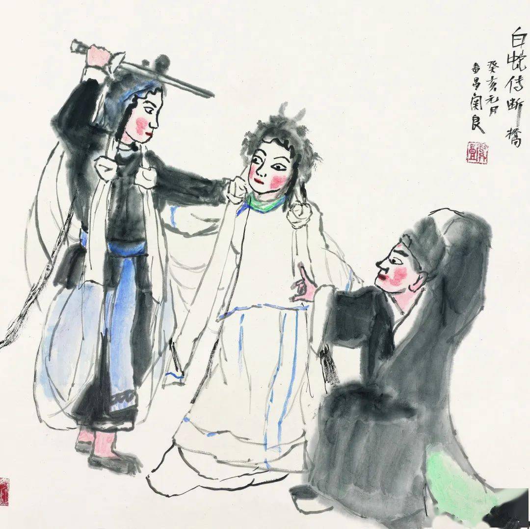 【国画周刊】杨涓 | 墨戏人生:关良与他的戏剧人物画