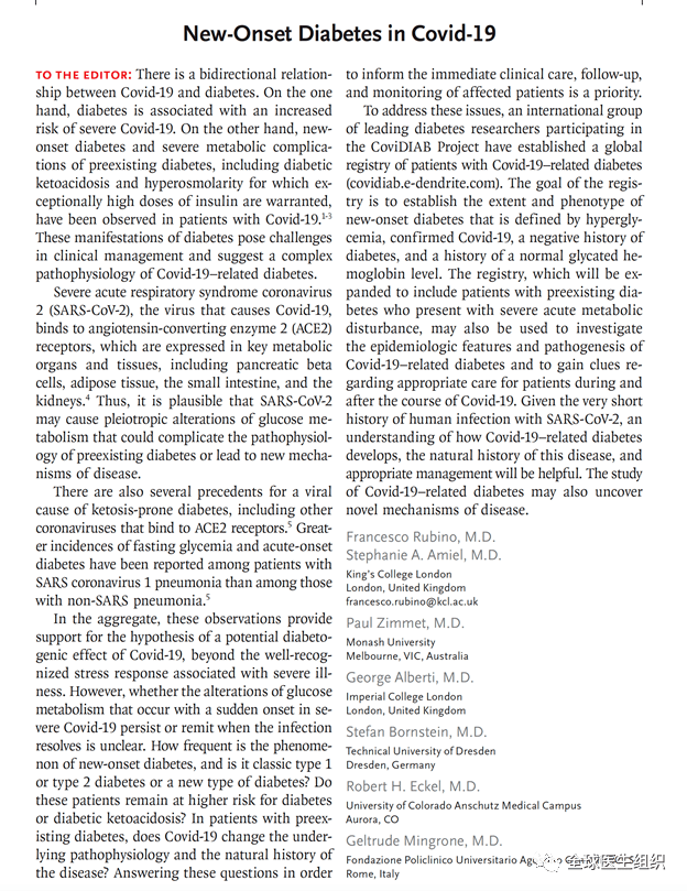 病毒||必看|新冠病毒疾病与糖尿病之间的“难解之缘”