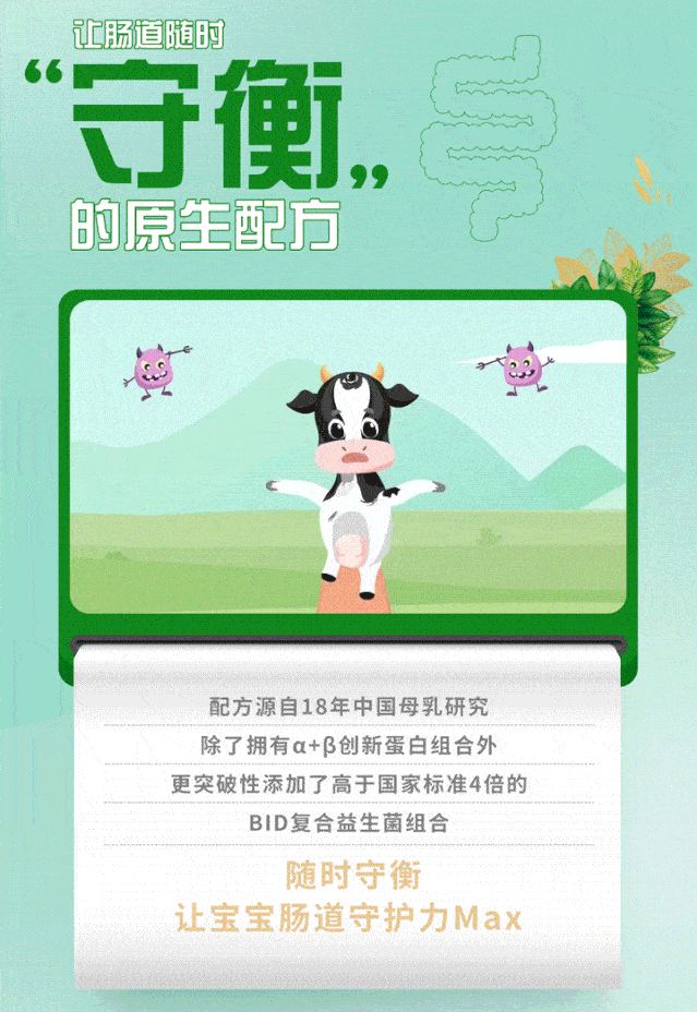 有机