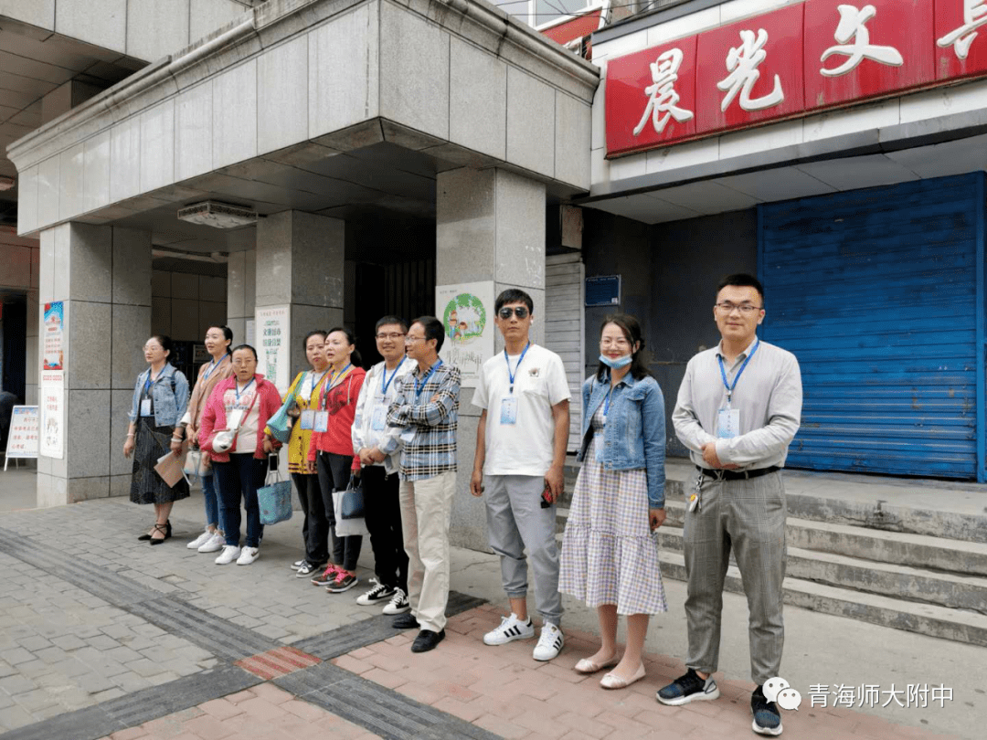 【校园新闻】青海师范大学附属中学2020年初中升学考试现场
