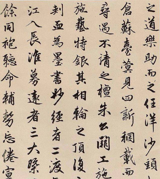他是元代书画家,对书画有着承上启下的重要作用,书法造诣很高