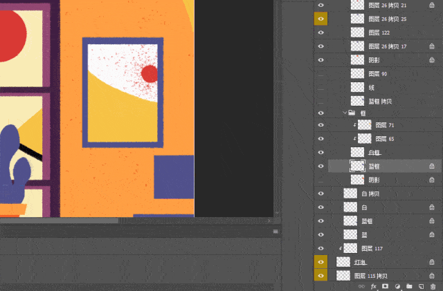 画面|四步艺术扁平插画！