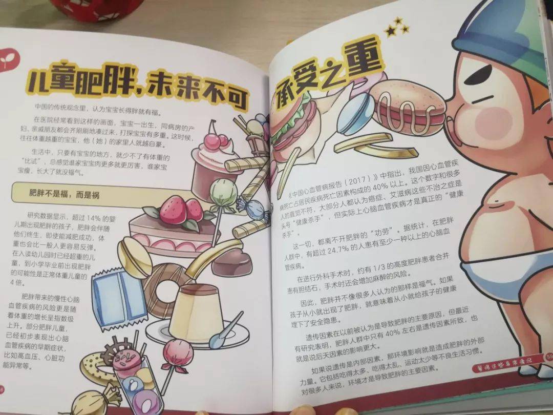 漂亮|当了妈和漂亮无缘?那是因为你没掌握这几个原则!