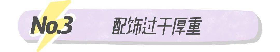 上衣|155穿成168！这些裙子、BM风上衣可以闭眼入！