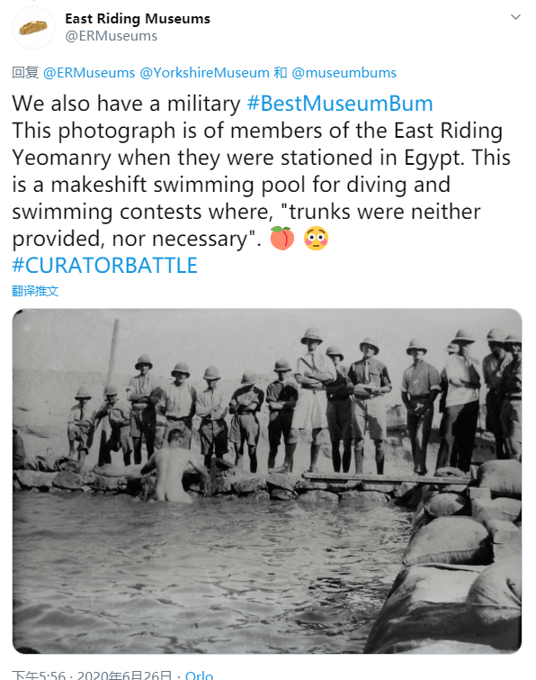 英国|遇见博物馆的美臀：英国博物馆“最佳屁股”挑战获响应