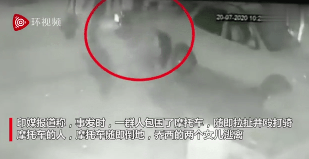 摩托车|印度一记者带两个女儿骑行期间遭枪击 记者头部中弹