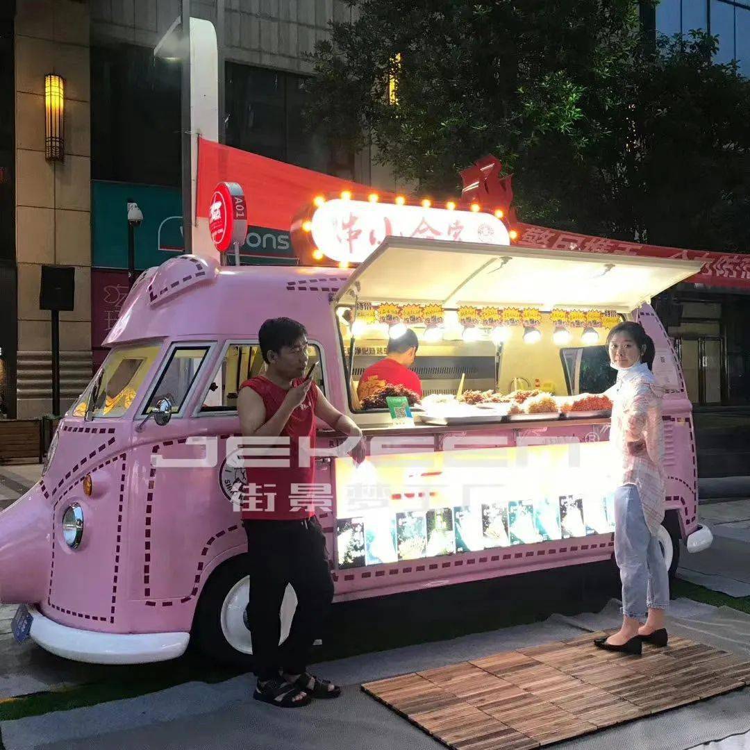 街景餐车网红夜市免费逛吃劵送送送!