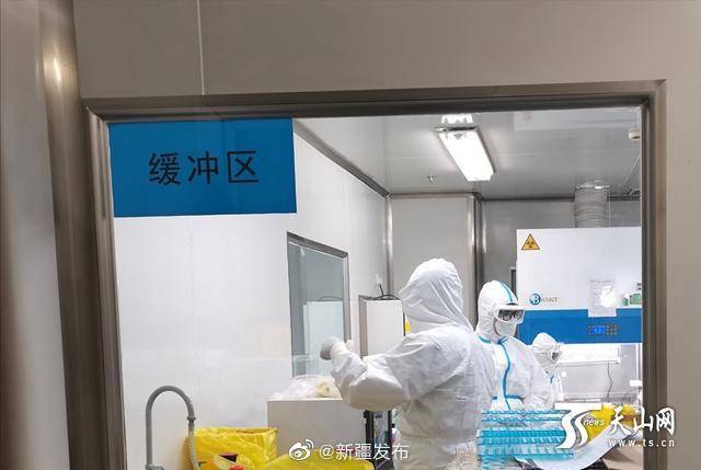 疆医疗队|湖北援疆医疗队首批核酸标本检测结果已出