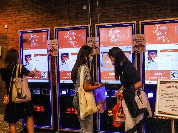 防疫|电影院逐步复市，观众从“警惕”到“期待”，专家：防疫手段透明化可激励观众重返影院