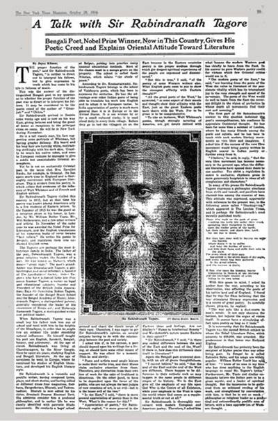 泰戈尔|八十本书环游地球︱印度：《家庭与世界》