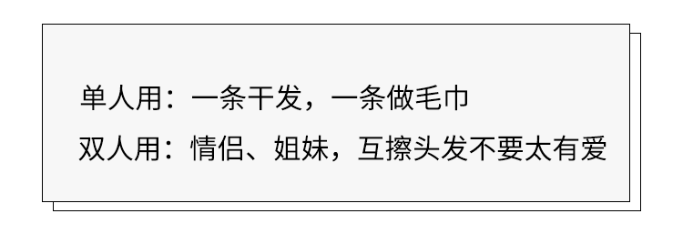 头发|现在谁还用吹风机吹头啊？你out啦！