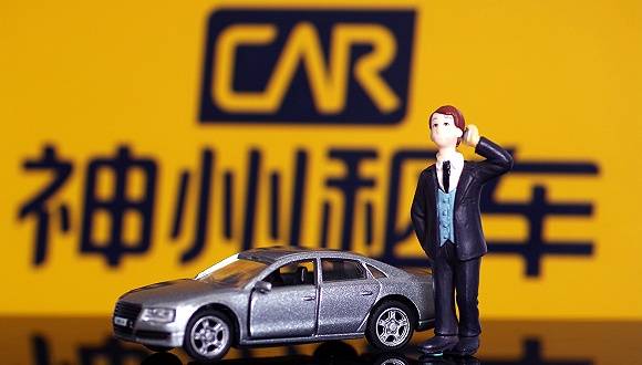 收购|神州租车“易主”生变：上汽放弃北汽再接盘，消息提前泄露神州优车遭调查？