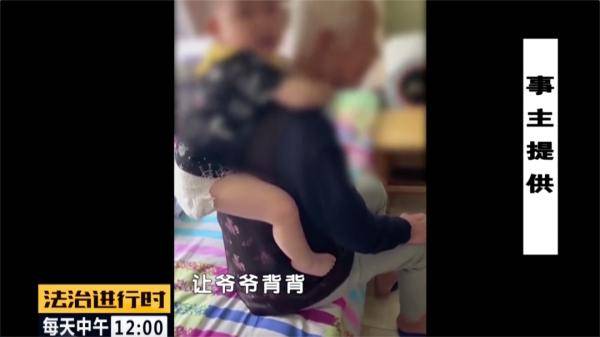 郭女士|北京：91岁老人上吊自杀，护工有没有责任？