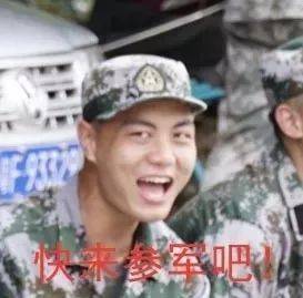 带你感受始兴籍海军兵哥哥的魅力