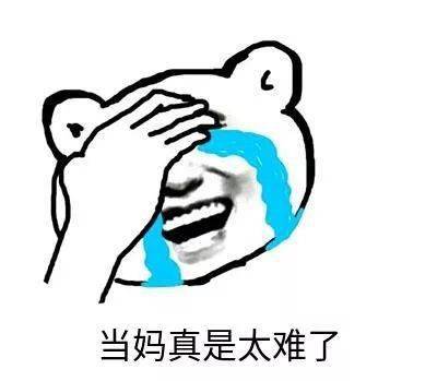 漂亮|当了妈和漂亮无缘?那是因为你没掌握这几个原则!