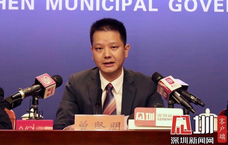 基建|深圳：创新和市场激发“新基建”活力 8月将实现5G网络全市覆盖