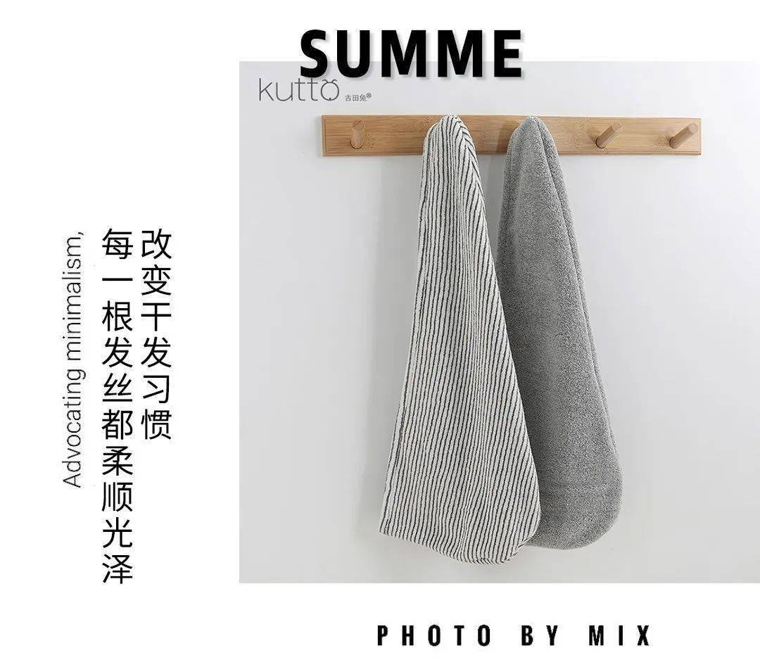 头发|现在谁还用吹风机吹头啊？你out啦！