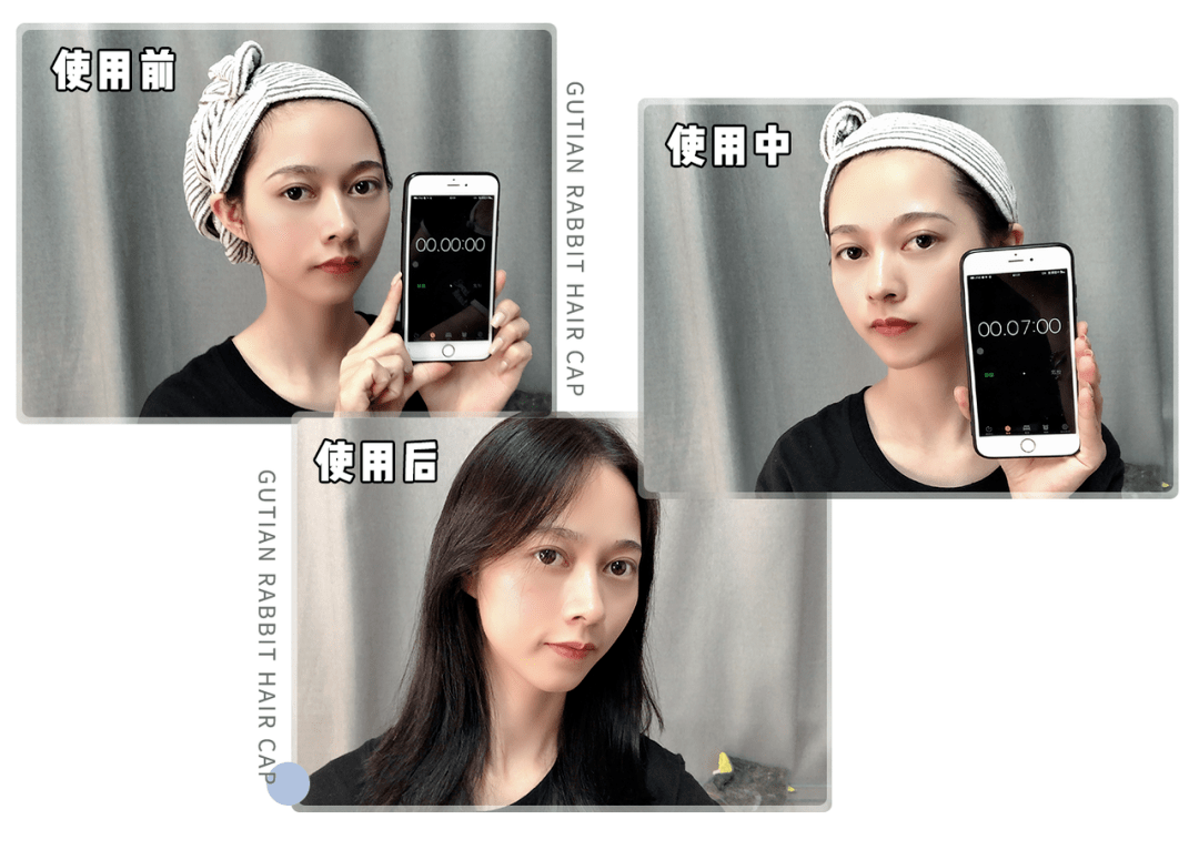 头发|现在谁还用吹风机吹头啊？你out啦！