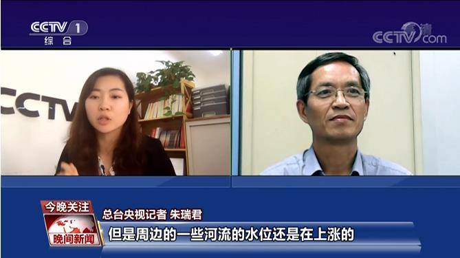 淮河|专家解读：时隔13年 王家坝为何再开闸？