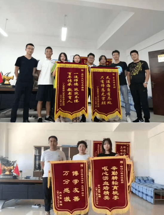 启宁|关注丨十年本科上线率达到96%，宁夏考生了解一下！