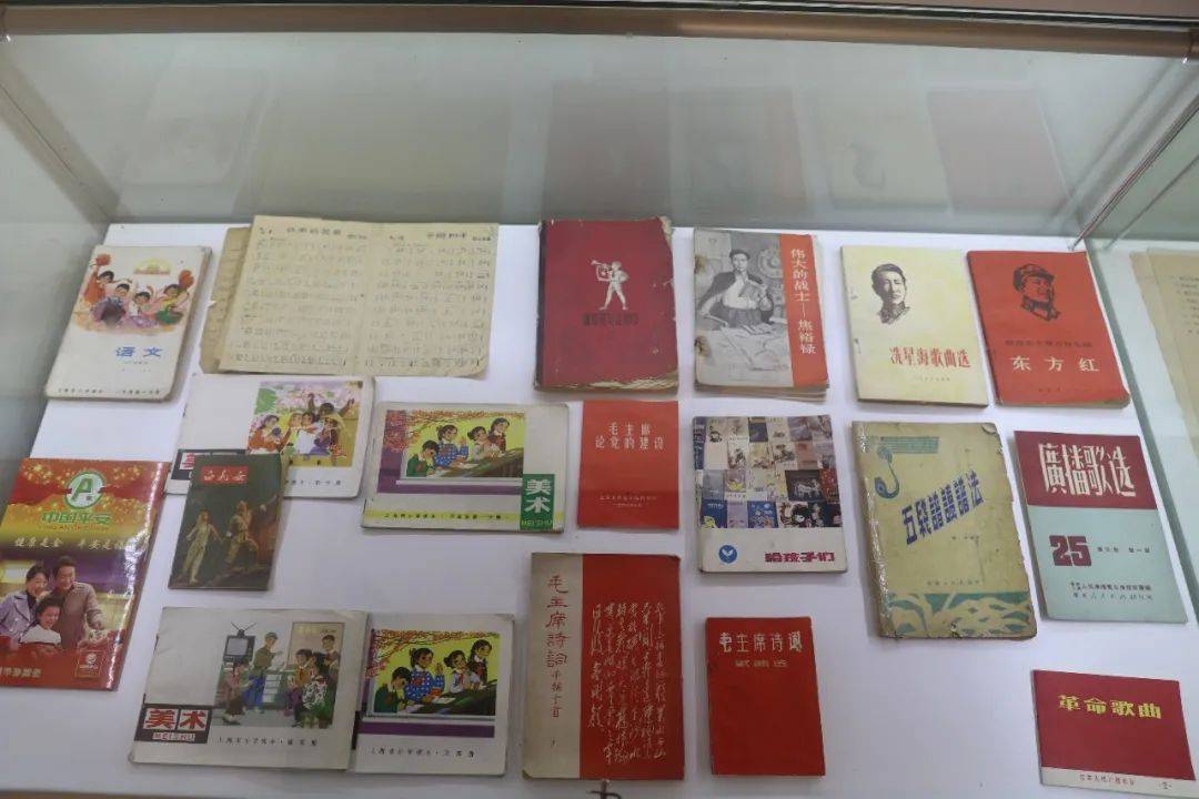 四史学习教育