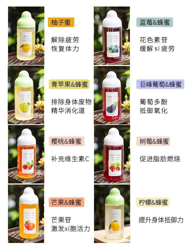 饮料公司起名日本人多吗 中国超市货架上为何挤满"伪日系"饮料？这背后藏着两代人的集体记忆