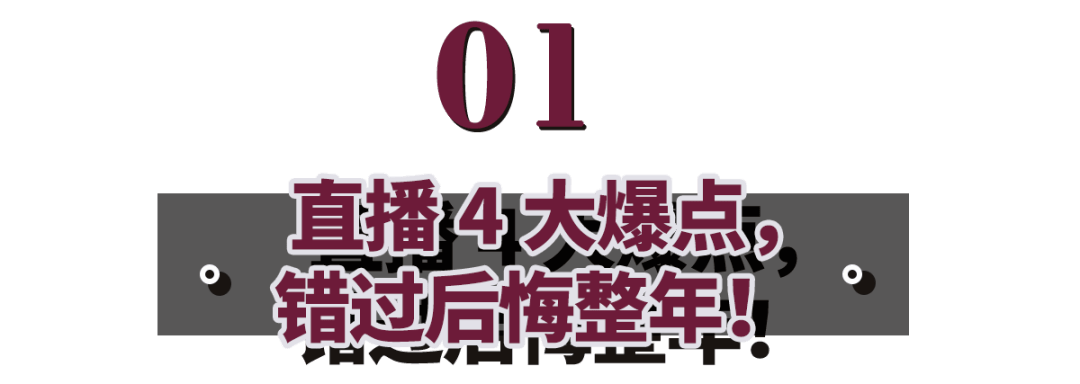 珠宝|布丁:金巧巧自称太洋气演不了农村人?上镜却是个土妞!