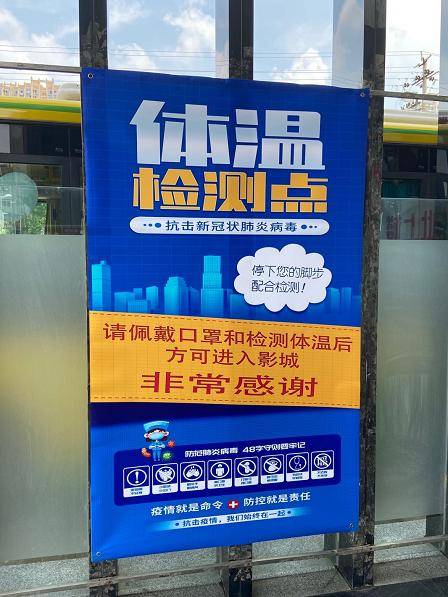 观影|合肥全市电影院恢复开放！这些电影将上映！