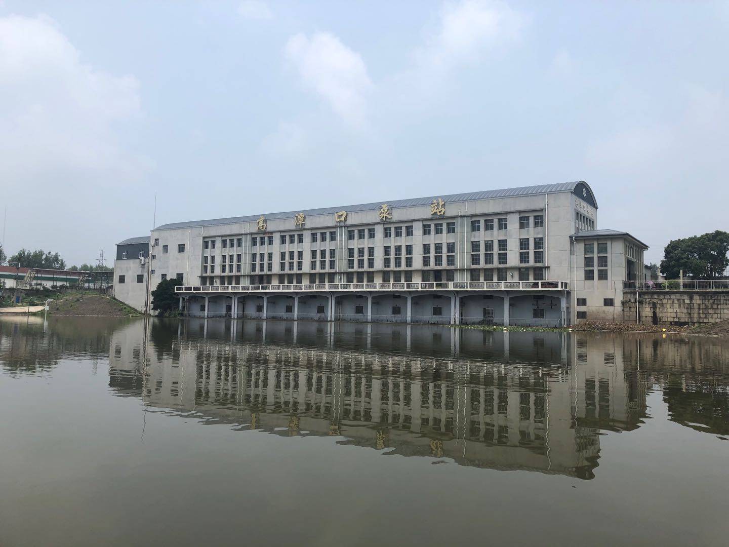 淤泥质土湖北第一大湖洪湖的水灾之困2021年4月15日(4)