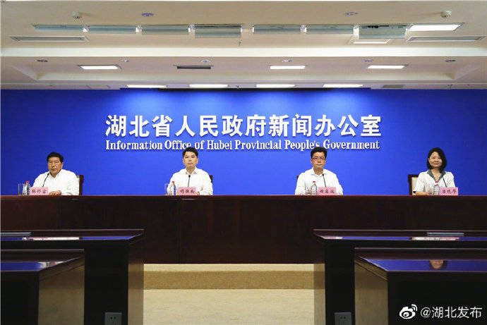 武汉|湖北将在三地开展家庭、社区固定宽带千兆接入试点