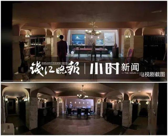 女士|女子五年前买下别墅未住，却在电视剧中看到演员住进了自己家