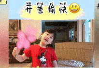 云端|来一场云端的狂欢