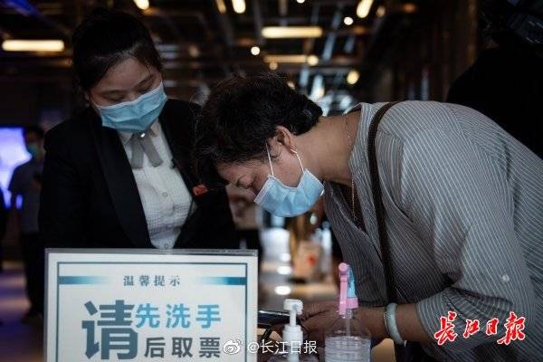 年后|时隔179天！武汉电影院恢复开放