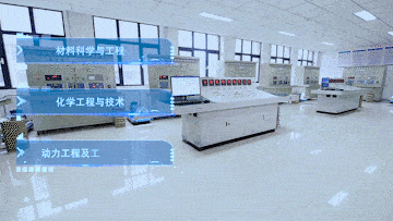 青岛|招生季 | 青岛科技大学“拍了拍”你招生简章了解一下