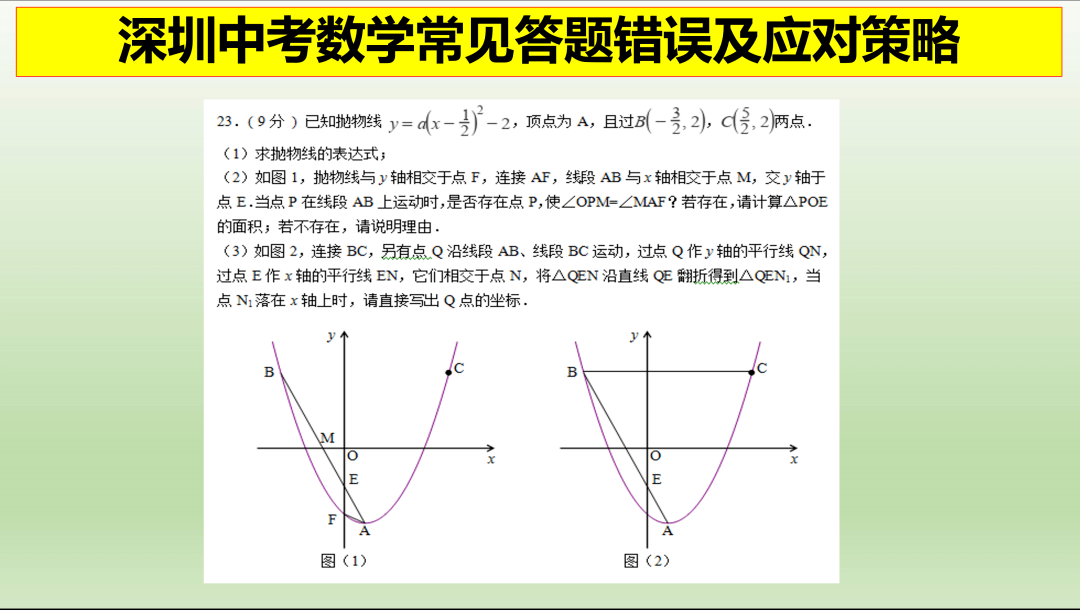 abdcc987403f4f2ca205bf65e415a20c.png