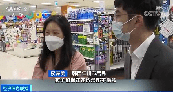 虫子|惊人！恐慌蔓延！韩国自来水频现幼虫，肉眼可见！滋生幼虫的温床或是…