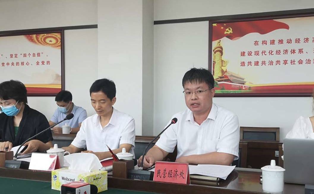 广东|广东省工信厅：上半年为中小企业提供超2000亿元融资支持