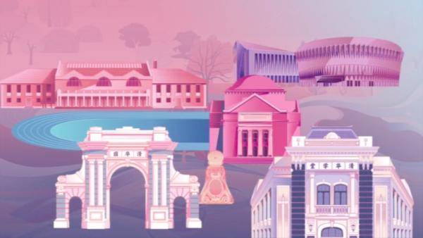 通知书|新版清华研究生录取通知书出炉！慕了慕了