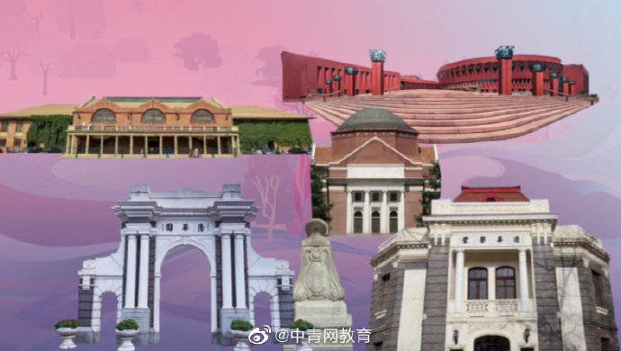 通知书|清华新版录取通知书出炉！你想要吗？