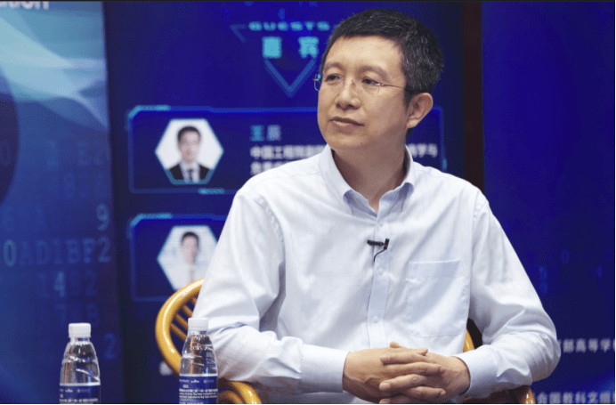 王辰|不懂大数据的医生不是好程序员 王辰、王海峰“双王”点赞复合型人才
