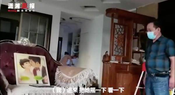 死亡|女企业家被男友打后死亡，6岁女儿在旁边